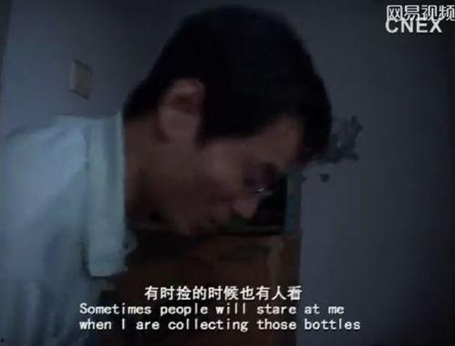 国产偷99在线观看,揭秘都市生活背后的惊险故事